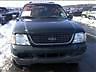 117-01586 02 03 04 05 Ford
