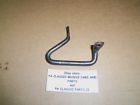 2935087 Hood Latch Striker 1