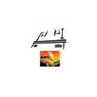 33-317158-1 Eckler S Tilt Hood