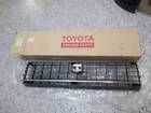 53100-22100 Toyota Markii Mark2 Nos