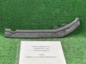 51767462095 Bmw 2018-2023 X2 F39 Front Left Driver Side End Hood Seal Oem