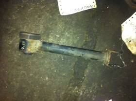 118-00350r Ford 82 83 84 85 86 87 88 Escort Right Hood Hinge 118-00350r Ford 82 83 84 85 86 87 88 Escort Right Hood Hinge