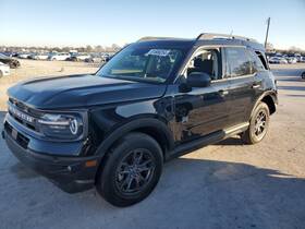 7215796 Ford Used Hood Hinge Fits 2022 Bronco Sport Grade A