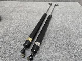 53440-29065 Lexus 92-00 Sc300 Sc400 Oem Left And Right Hood Lift Support Shock Hinges Set