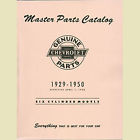 Li120 Jc Chevrolet Chevy Master Parts Catalog List Interchange Guide