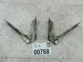 Mr523860 Mitsubishi Hood Hinges Diamante 2001 2004 Driver Passenger Side Front Bonnet Hinge Oem