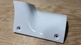 Mopar 7hc80gw7ab Cowl Right Side Color Inch White -
