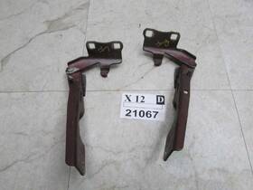 65400-2y00a Nissan Hood Hinges Maxima 2000 2003 Driver Passenger Side Front Bonnet Hinge Oem