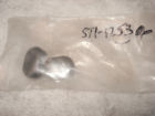St1-01253a Reproduction Hood Catch Release