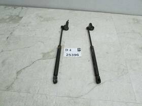53450-06030 Toyota 2000 Solera Driver Passenger Side Front Hood Lift Support Strut Shock Oem