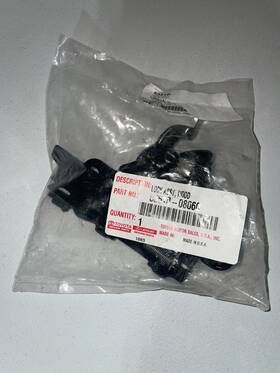 53510-08060 Toyota 5351008060 2021-2025 Sienna Hood Latch New Oem In Package