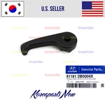 Hood Latch Release Handle 811812B0004X Black Genuine Hyundai Kia 2010-2020. Fixed Price $18.96.