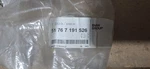 Genuine Bmw Front Engine Hood Sealing - Parts 51767191526 Apo. Fixed Price $80.00.