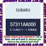 Subaru Genuine Parts Striker Front Hood Number 57311AA000. Fixed Price $1169.01.