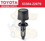5338422070 Toyota Genuine Cushion, Hood, Center 53384-22070. Fixed Price $19.00.