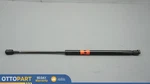 1984-1994 Jaguar Xjs Front Left & Right Side Hood Bonnet Strut Unit Oem BD4802. Fixed Price $47.66.
