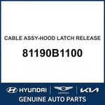 2014-2020 Hyundai Genesis Cable Assembly-hood Latch Release Oem New 81190B1100. Fixed Price $60.46.