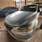 2007 Lexus Is 250 Hood Lift Support Bracket Used Oem 53337-53010. Fixed Price $59.99.