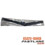 2015-2024 Nissan Murano Front Left Hood Seal New Oem 65820-9UH0B. Fixed Price $25.41.