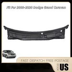 Windshield Wiper Cowl Grille Panel For 2008-2020 Dodge Grand Caravan 5113548AC. Fixed Price $135.88.