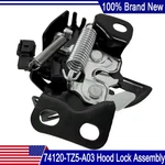 New Hood Lock Assembly (safety Device) 74120-TZ5-A03 For 2017-2022 Acura. Fixed Price $47.37.