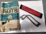 Mopar Nos Rear Side Marker Lamp Lens W/gasket Lt. 70-71 Chrysler Np, 300, Ny.. Fixed Price $65.00.