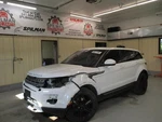 Used Hood Hinge Fits: 2015 Land Rover Evoque Grade. Fixed Price $79.49.