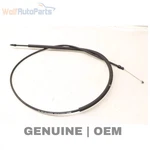 2021-2023 Bmw 228I Gran Coupe Rear Hood Latch Release Cable 7300572. Fixed Price $16.99.