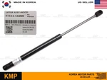 Oem Hood Lift Support For 2019-2023 Hyundai Santa Fe / Xl 81161-S1000. Fixed Price $20.12.