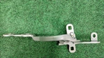 2018-2024 Bmw X3 Lid Hinge Left Oem 41007494943. Fixed Price $60.00.