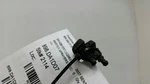 Nissan Sentra Windshield Washer Fluid Hood Sprayer Nozzles 2007 2008 2009 2010. Fixed Price $16.36.