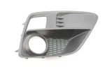 2015-2018 Subaru Wrx Sti Passenger Right Side Fog Lamp Surround Bezel. Fixed Price $48.50.
