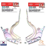 Genuine Hinges Hood 2PCS Left Right 79110A9000+79120A9000 Kia Sedona 2015-20. Fixed Price $55.47.