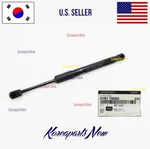 Hood-lift Support Strut Shock Prop Arm 81161T6000 Oem Genesis GV80 2021-2024. Fixed Price $45.60.