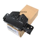 Genuine 81130D3100 Hood Lock Latch For Hyundai Tucson 2016-2017. Fixed Price $39.45.