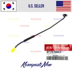 Hood Support Prop Rod 81170H8000 Genuine Fits Kia Rio 2018-2020. Fixed Price $23.82.