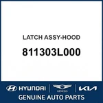 2005-2010 Hyundai Azera Latch Assembly-hood Oem New 811303L000. Fixed Price $89.39.