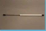 07-15 Jaguar Xkr X150 Left Or Right Hood Bonnet Lid Strut Shock Oem. Fixed Price $30.40.