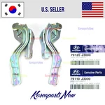 Hood Hinges Left & Right Side (set Of 2) Genuine Hyundai Veloster 2019-2022. Fixed Price $369.30.
