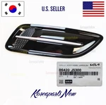 Front Hood Vent Grille Right Passengr 86420J5300 Genuine Kia Stinger 2018-2023. Fixed Price $48.99.
