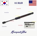 Hood-lift Support Strut Shock Prop Arm 81161T1000 Oem Genesis G80 2021-2024. Fixed Price $38.62.