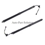 New 2* Rear Electric Tailgate Gas Strut 32357573 31479594 For Volvo XC40 2019-22. Fixed Price $72.99.