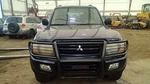 (local Pickup Only) Hood Fits 01-06 Montero 7098133. Fixed Price $174.90.