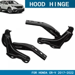 Hood Hinges For Honda Cr-v 2017-2022 Left Right Pair/set HO1236154 HO1236153. Fixed Price $17.95.