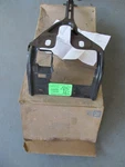 Genuine Gm 22579923 Hood Latch Support Beretta Corsica 1987-1996 Nos Oem. Fixed Price $29.99.