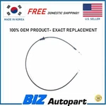 Oem ! Release Cable Hood Latch For 2006-2011 Hyundai Accent Oe# 81190-1E000. Fixed Price $315.99.