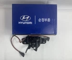 Genuine Hood Latch Veloster 2019-2020-2021-2022 Lock New Oem Hyundai. Fixed Price $90.00.