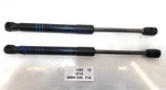 11-19 Oem Bmw F10 F12 F13 F06 Front Hood Shock Strut Lift Support Set. Fixed Price $39.95.