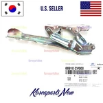 Hood Hinge Front Left Driver Side 66910CV000 Genuine Fits Kia EV6 2022-2026. Fixed Price $53.02.