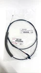 Hood Lock Control Cable Assembly. Fixed Price $42.68.